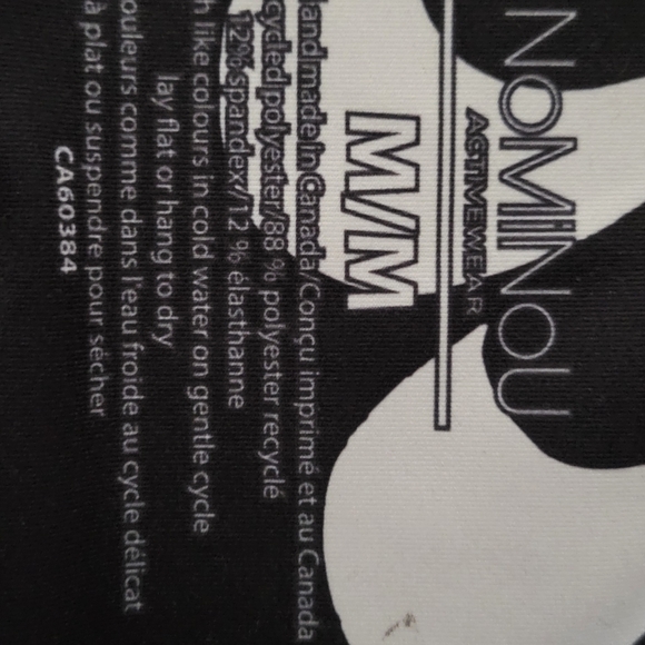 Indigenous design leggings - Picture 2 of 2